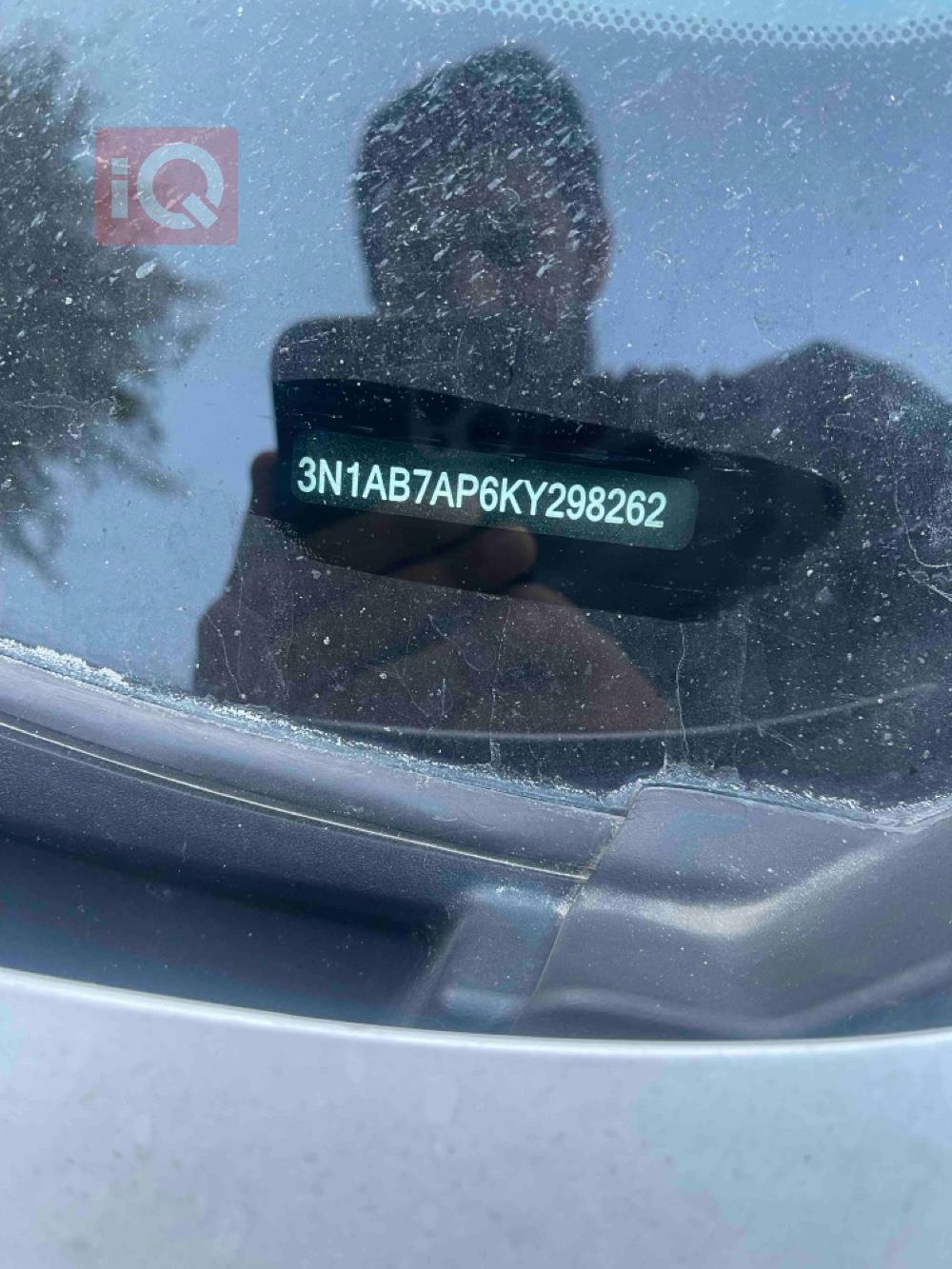 نیسان سێنترا